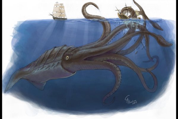 Kraken russia