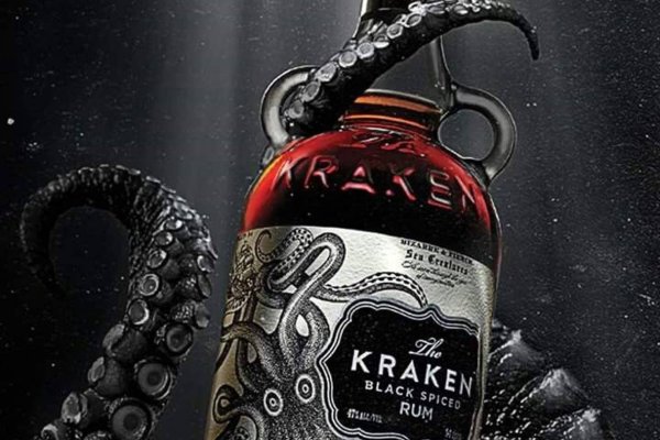 Kraken18at