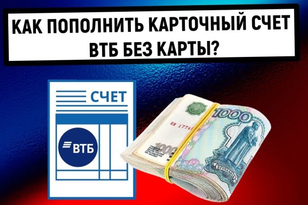 Kraken market ссылка тор