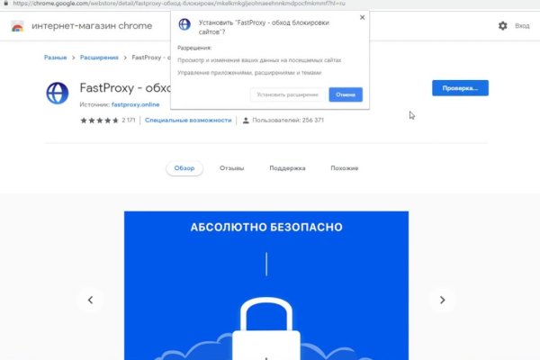 Кракен сайт kr2web in зеркало рабочее