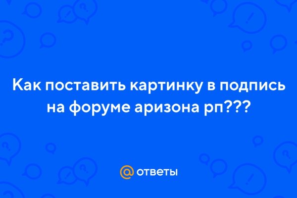 Кракен почему пользователь не найден