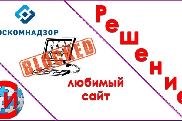 Кракен купить порошок krk market com